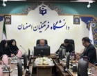 برگزاری جلسه آمادگی نیروهای حفاظت فیزیکی در آستانه بازگشایی سال جدید تحصیلی دانشگاه فرهنگیان اصفهان