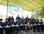 آیین دانش آموختگی دانشجویان دختر دانشگاه فرهنگیان اصفهان