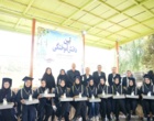 بازتاب گسترده آیین باشکوه دانش‌آموختگی دانشجویان دانشگاه فرهنگیان اصفهان