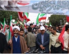 حضور پرشور و حماسی جان‌فدایان دانشگاه فرهنگیان اصفهان در برنامه «جان‌فدا» استان اصفهان به روایت تصویر