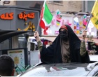 حضور پرشور و حماسی جان‌فدایان دانشگاه فرهنگیان اصفهان در برنامه «جان‌فدا» استان اصفهان به روایت تصویر