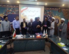 برگزاری آیین تکریم و معارفه در دانشکده علوم انسانی شهید باهنر