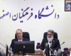 نشست صمیمی مدیر کل شاهد و ایثارگران سازمان مرکزی دانشگاه فرهنگیان با مسئولین استانی،کارشناسان و دانشجویان شاهد استان اصفهان