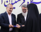نشست صمیمی مدیر کل شاهد و ایثارگران سازمان مرکزی دانشگاه فرهنگیان با مسئولین استانی،کارشناسان و دانشجویان شاهد استان اصفهان