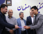 نشست صمیمی مدیر کل شاهد و ایثارگران سازمان مرکزی دانشگاه فرهنگیان با مسئولین استانی،کارشناسان و دانشجویان شاهد استان اصفهان