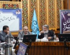 جلسه هم اندیشی مشترک سه جانبه حول محور ایثار و شهادت