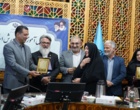 جلسه هم اندیشی مشترک سه جانبه حول محور ایثار و شهادت