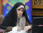دومین نشست تخصصی سلسله جلسات هماهنگی و ارزیابی داوطلبان ورود به دانشگاه فرهنگیان اصفهان