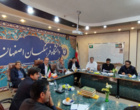 کنترل نهایی تمهیدات حوزه های برگزاری آزمون ارزیابی شایستگی های معلمی جهت اطمینان از برگزاری مطلوب فرایند مصاحبه