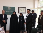 بازدید مشاور وزیر آموزش و پرورش در امور شاهد و ایثارگر از روند مصاحبههای تخصصی دانشگاه فرهنگیان اصفهان