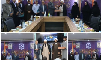 تقدیر و تجلیل از نهاد نمایندگی مقام معظم رهبری با حضور ریاست دانشگاه فرهنگیان استان اصفهان و هیأت همراه