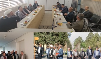 حضور فرماندار نجف آباد و سرپرست دانشگاه فرهنگیان استان و هیأت همراه در دانشگاه فرهنگیان مرکز شهید آیت در جهت پیشبرد اهداف و تخصیص دانشکده شدن