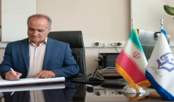 پیام تبریک سرپرست دانشگاه فرهنگیان استان اصفهان به مناسبت ارتقای شایسته  امیرحسین چشمه‌خاور به مرتبه دانشیاری در رشته آموزش شیمی