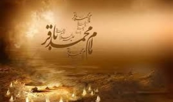 فرا رسیدن هفتم ذی الحجه، شهادت پنجمین گل باغ نبوی (ع) تسلیت باد