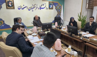تشکیل جلسه همکاری دانشگاه فرهنگیان و جهاد دانشگاهی اصفهان