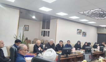 آغاز برنامه‌ریزی اربعین ۱۴۰۵ در دانشگاه فرهنگیان اصفهان با تأکید بر تربیت معلمان تراز انقلاب اسلامی