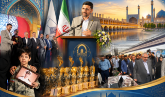 چهاردهمین جشنواره سراسری رسانه و نشریات دانشجویی «تیتر۱۴»