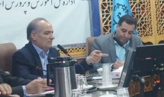 هم‌افزایی دانشگاه فرهنگیان و آموزش و پرورش اصفهان برای ارزیابی داوطلبان ورود به دانشگاه