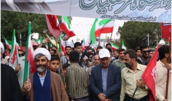 حضور پرشور و حماسی جان‌فدایان دانشگاه فرهنگیان اصفهان در برنامه «جان‌فدا» استان اصفهان به روایت تصویر