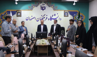 نشست صمیمی مدیر کل شاهد و ایثارگران سازمان مرکزی دانشگاه فرهنگیان با مسئولین استانی،کارشناسان و دانشجویان شاهد استان اصفهان