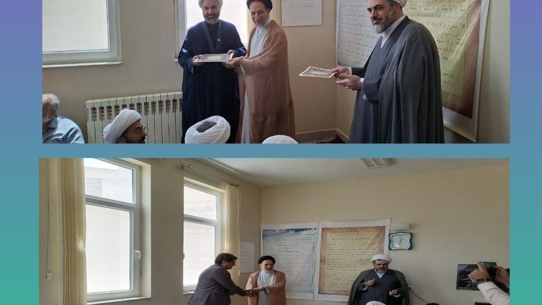 پیام تبریک سرپرست دانشگاه فرهنگیان استان اصفهان به مناسبت انتخاب دفتر نهاد دانشگاه فرهنگیان استان‌ اصفهان به عنوان رتبه اول دفاتر نهاد دانشگاه‌های کشور