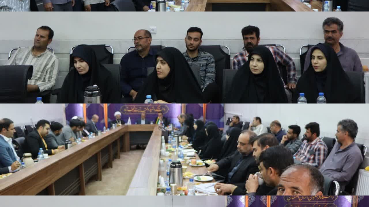 تشکیل جلسه شورای اداری دانشگاه فرهنگیان مرکز آیت با حضور ریاست دانشگاه فرهنگیان استان اصفهان و هیأت همراه