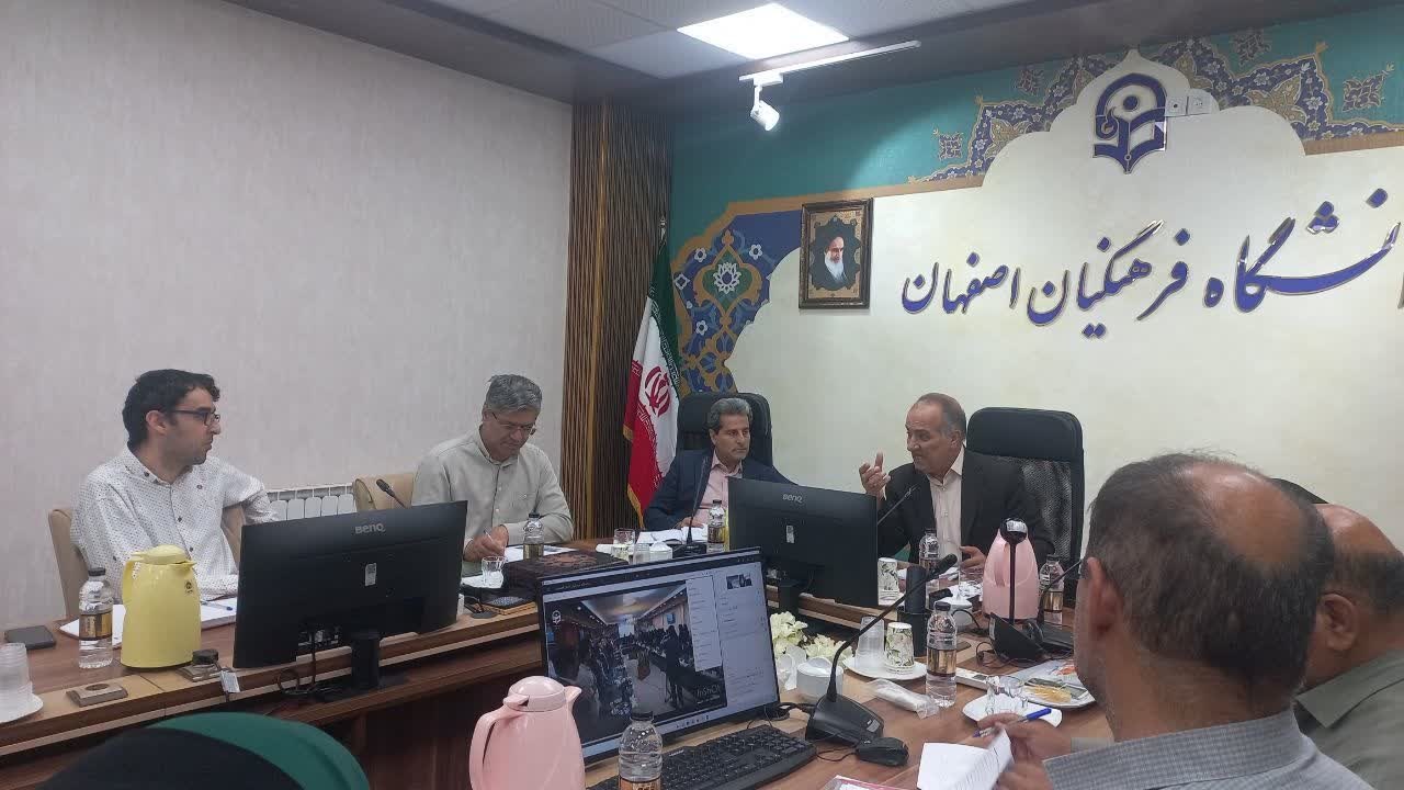 برگزاری جلسه هماهنگی امور اجرایی جشنواره تدریس برتر در دانشگاه فرهنگیان استان اصفهان
