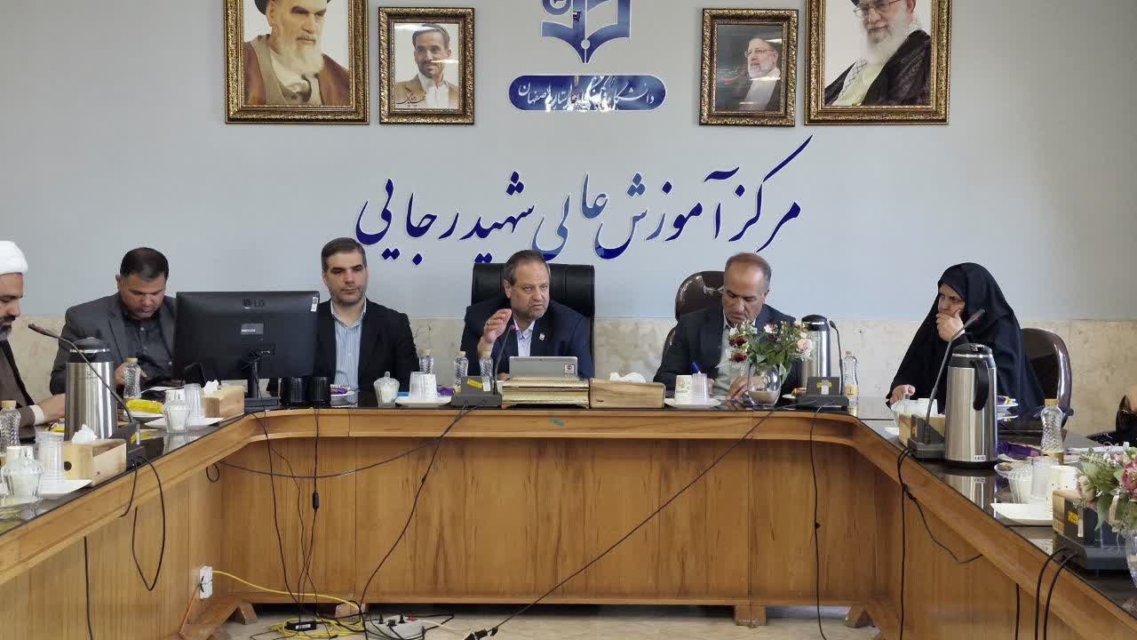 حراست؛ صیانت از امنیت و حرمت مؤمن با تکیه بر نیروی انسانی