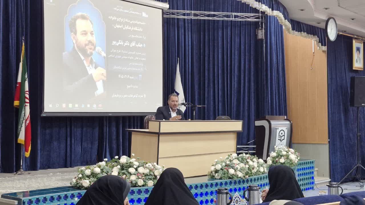 برگزاری نشست علمی با حضور نماینده مجلس شورای اسلامی