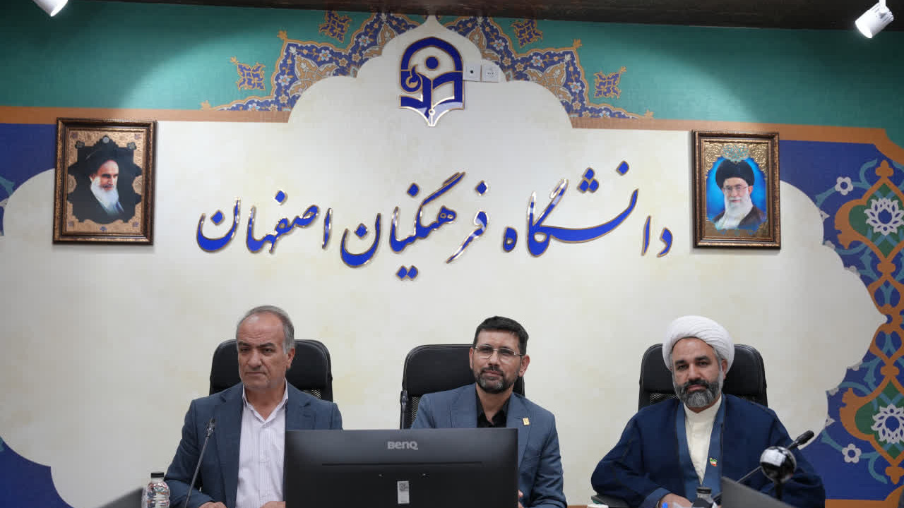 برگزاری نشست قرارگاه جهادی امام شهید خامنه‌ای با حضور معاون فرهنگی و تربیتی دانشگاه فرهنگیان