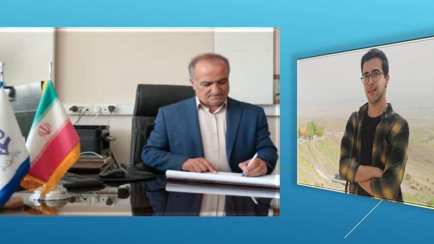 پیام تبریک سرپرست دانشگاه فرهنگیان اصفهان به مناسبت راه‌یابی علی لطیفی دانشجومعلم دانشگاه فرهنگیان اصفهان، به مرحله نهایی مسابقات جهانی قرآن کریم دانشجویان مسلمان