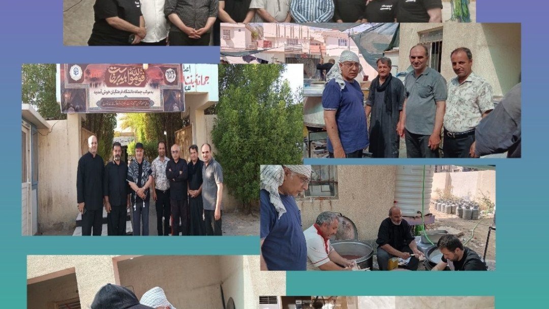 پیام تشکر سرپرست دانشگاه فرهنگیان اصفهان از مسؤلین و همکاران سختکوش در موکب دانشگاه فرهنگیان در عتبات