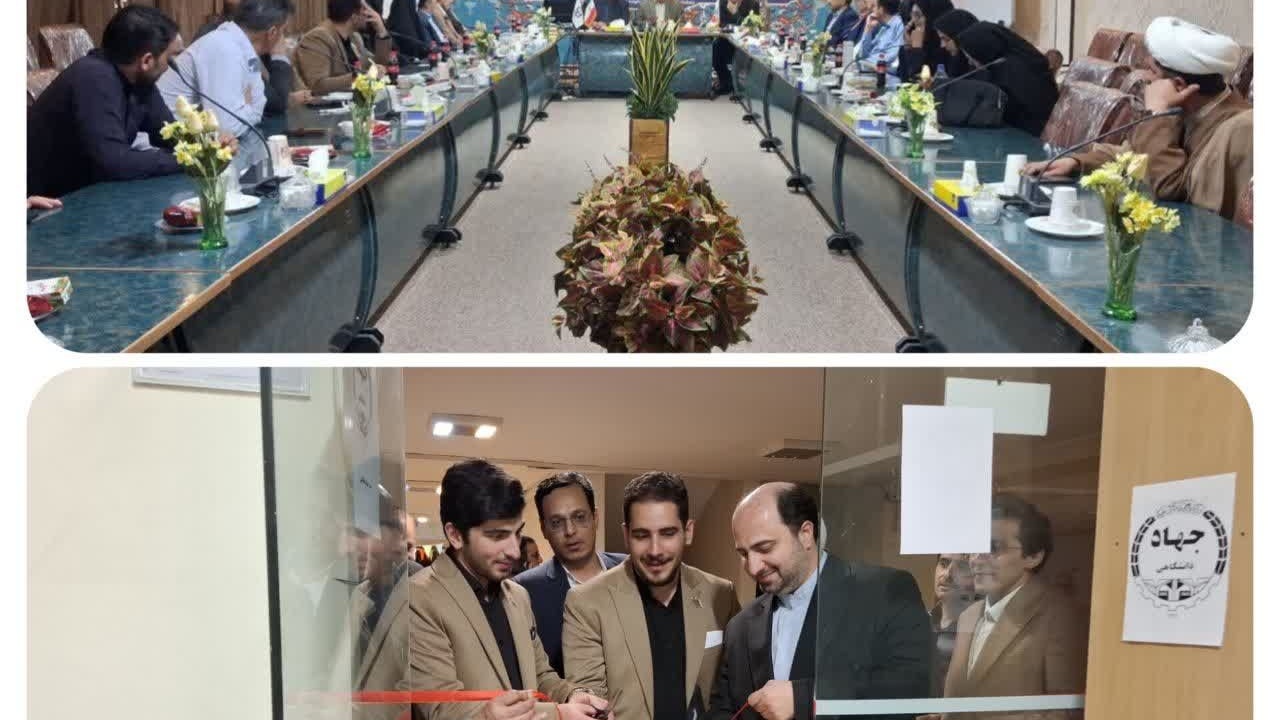 افتتاح دفتر سازمان دانشجویان جهاددانشگاهی واحد اصفهان در دانشگاه فرهنگیان اصفهان