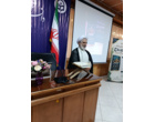 مراسم رونمایی از کتاب «معماری روح؛ ابعاد چندگانه تربیت» با تألیف اعضای حوزه علوم اسلامی دانشگاه فرهنگیان استان فارس