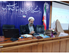 مراسم رونمایی از کتاب «معماری روح؛ ابعاد چندگانه تربیت» با تألیف اعضای حوزه علوم اسلامی دانشگاه فرهنگیان استان فارس
