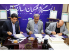 امضای <سند لاله‌ها> با محوریت ۹۵ شهید دانشجومعلم استان فارس