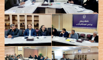 برگزاری چهارمین جلسه شورای مدیریت، نظارت و منابع انسانی دانشگاه فرهنگیان استان فارس