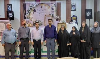 بازدید میدانی معاون فرهنگی و تربیتی دانشگاه فرهنگیان از دانشکده علوم تربیتی زینب کبری (سلام الله علیها)کازرون