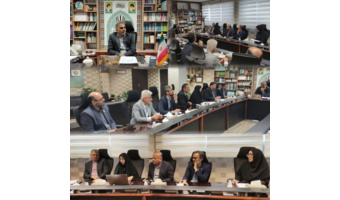 هم‌افزایی استراتژیک دانشگاه فرهنگیان فارس و اداره کل آموزش و پرورش استان؛ تمرکز بر تربیت نیروی انسانی تحول‌گرا و رفع چالش‌های زیرساختی