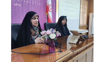 دکتر تیموری مشاور وزارت آموزش و پرورش در امور زنان ضمن دیدار با دانشجو معلمان دانشگاه فرهنگیان فارس از دانشکده علوم تربیتی سلمان فارسی بازدبد کرد.