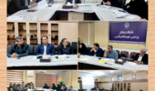 برگزاری چهارمین جلسه شورای مدیریت، نظارت و منابع انسانی دانشگاه فرهنگیان استان فارس