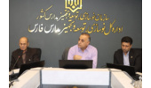 هفتمین جلسه شورای مدیریت دانشگاه فرهنگیان استان فارس برگزار شد؛