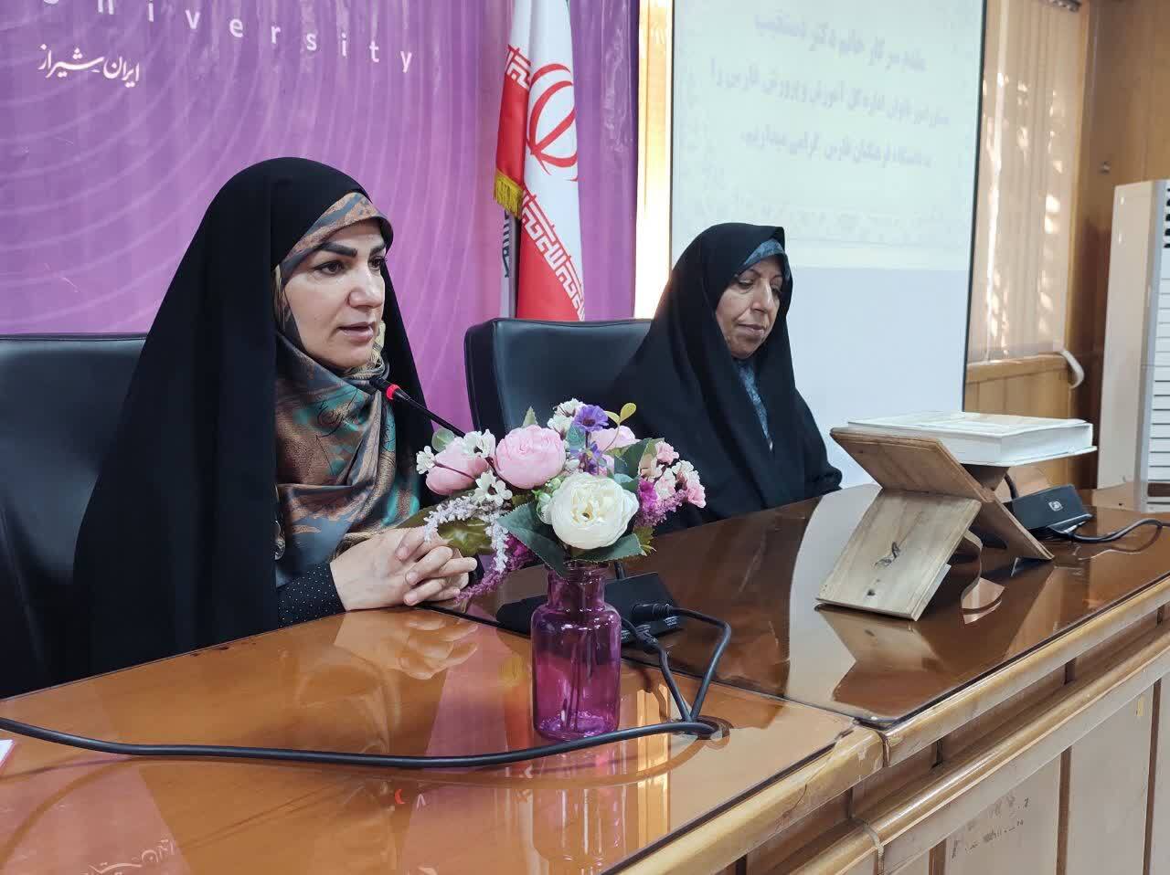 دکتر تیموری مشاور وزارت آموزش و پرورش در امور زنان ضمن دیدار با دانشجو معلمان دانشگاه فرهنگیان فارس از دانشکده علوم تربیتی سلمان فارسی بازدبد کرد.