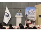 جشن دانشآموختگی دانشجویان دانشگاه فرهنگیان گیلان
