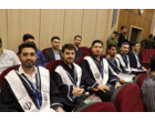 جشن دانشآموختگی دانشجویان دانشگاه فرهنگیان گیلان
