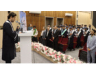 جشن دانشآموختگی دانشجویان دانشگاه فرهنگیان گیلان