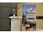 جشن دانشآموختگی دانشجویان دانشگاه فرهنگیان گیلان