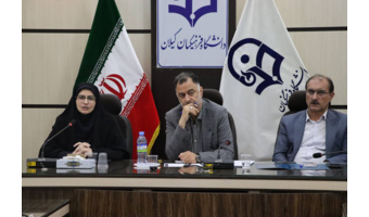 تأکید مدیرکل آموزش و پرورش گیلان بر تقویت همکاریها برای اجرای موفق طرح «فرصت مهر»