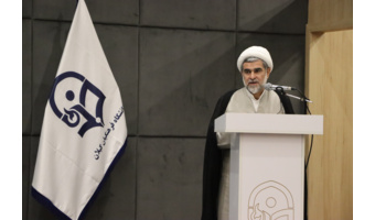 تأکید مسئول نهاد نمایندگی مقام معظم رهبری در دانشگاه فرهنگیان گیلان بر عدالت اسلامی و تربیت نسل آیندهساز