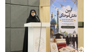 نرگس دستیار: معلمی رسالتی خطیر در تربیت نسل آینده کشور است.